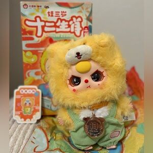 Baby Three RARE SPECIAL EYES Chinese Zodiac V2 Plush Blind Box Confirmed 200%